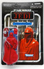 Star Wars Return of The Jedi Emperor’s Royal Guard Action Figure 2012 Kenner