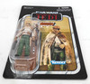 Star Wars Return of The Jedi Emperors Orrimaarko Prune Face Action Figure 2012