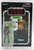 Star Wars Return of the Jedi Luke Skywalker Endor Capture 2010 Kenner #21484