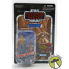 Star Wars The Phantom Menace Ben Quadinarus & Otoga-222 Action Figures 2011