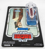 Star Wars The Empire Strikes Back Princess Leia (Bespin Outfit) Action Figure