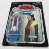 Star Wars The Empire Strikes Back Princess Leia (Bespin Outfit) Action Figure