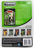 Star Wars The Empire Strike Back Han Solo Bespin Outfit 2010 Kenner #98535