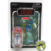 Star Wars Return of The Jedi R2-D2 Action Figure 2010 Kenner #21486