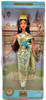 Dolls of the World Princess of Cambodia Barbie Collector Doll 2003 Mattel #B3460