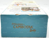 Dolls of the World Princess of Cambodia Barbie Collector Doll 2003 Mattel #B3460