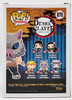 Funko POP Animation Demon Slayer Inosuke Hashibira 870 Vinyl Figure