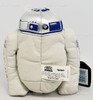 Star Wars Buddies R2-D2 6" Plush 1997 Kenner 66941