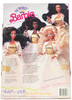 Summit Barbie Doll Special First Edition & Summit Badge 1990 Mattel 7027 Blonde