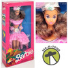 Brazilian Barbie Doll Dolls of the World 1989 Mattel 09094