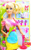 Barbie I Can Be Floral Designer Target Exclusive 2012 Mattel Y7485 NRFB