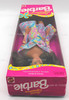 Special Expressions Barbie Doll Woolworth Special Edition 1992 Mattel 10050