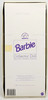 Everyone Loves to Get Applause Barbie Doll 1991 Mattel 03406