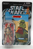 Star Wars The Vintage Collection Sandtrooper Dirty Version Action Figure 2012