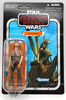 Star Wars The Phantom Menace Jar Jar Binks Action Figure 39649 Kenner 2011