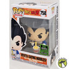 Funko POP Animation Dragon Ball Z Vegeta Eating Noodles 758 Vinyl Figure