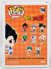 Funko POP Animation Dragon Ball Z Vegeta Eating Noodles 758 Vinyl Figure