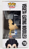 Funko POP Animation Dragon Ball Z Vegeta Eating Noodles 758 Vinyl Figure