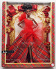 2024 Holiday Barbie Doll African American 2024 Mattel HRM62