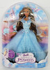 Barbie and the Magic of Pegasus Rayla the Cloud Queen Doll 2005 Mattel G8401