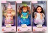 Barbie Fairy Tale Collection Petal, Peacock, and Angel Princess Kelly Dolls