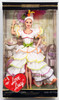 I Love Lucy Episode 3 Be a Pal Lucy Doll Timeless Treasures 2001 Mattel 52737