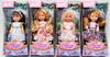 Barbie as the Princess and the Pauper Kelly Doll Lot of 4 Mattel C4948