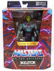Masters Of The Universe Masterverse Skeletor Action Figure 2024 Mattel JBP92