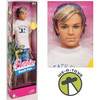 Barbie Fun Beach Ken Doll with New Look 2005 Mattel J6897