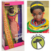 Dolls of the World Kenyan Barbie Doll 1993 Mattel 11181