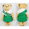 Steiff No 239 Centenary Girl Scouts Teddy Bear 681813