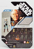Star Wars Concept Rebel Trooper Action Figure 2007 Hasbro 87727