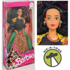 Dolls of the World Spanish Barbie Doll 1991 Mattel 4963