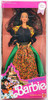 Dolls of the World Spanish Barbie Doll 1991 Mattel 4963