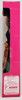 Dolls of the World Spanish Barbie 04963 Mattel 1991