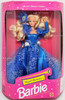 Royal Romance Barbie Doll Limited Edition 1992 Mattel 1858