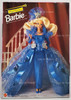 Royal Romance Barbie Doll Limited Edition 1992 Mattel 1858