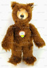 Steiff Circus Bear with Snap-Back Joints 1935 Brown 32 Replica 1994 USED