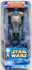Star Wars Attack of the Clones Super Battle Droid 12 Inch Action Figure 32500