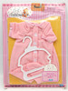 Cititoy Doll Fashion Set for 15-17 Inch Doll Pink 1 pc Footie PJ's 1990 No. 6496