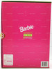 Madison Avenue FAO Schwarz Special Limited Edition Barbie Doll 1991 Mattel #1539
