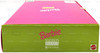 Madison Avenue FAO Schwarz Special Limited Edition Barbie Doll 1991 Mattel #1539