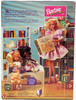 Barbie Love-to-Read Deluxe Gift Set Limited Edition Dolls 1992 Mattel #10507