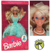 Barbie Dream Princess Doll Sears Special Limited Edition 1992 Mattel #2306