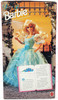 Barbie Dream Princess Doll Sears Special Limited Edition 1992 Mattel #2306