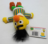 Sesame Street Beans Bert Plush 30 Year Anniversary 1997 Tyco #34630