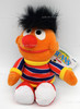 Sesame Street Beans Ernie Plush 30th Anniversary 34631 Tyco 1997