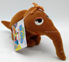 Sesame Street Beans Snuffleupagus Plush Item# 33638 Tyco 1997