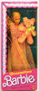 Barbie Dreamtime Doll With Her Cuddly Bear B.B. 1984 Mattel 9180