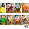 Disney's Snow White and the Seven Dwarfs Porcelain Doll Set of 8